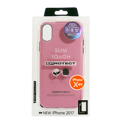 商品写真1 TPS08ESP「iPhoneX 5.8インチ用ケース EPROTECT Slim ピンク」