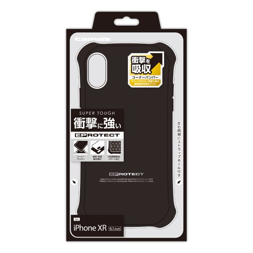 商品写真1 TPS09EK「iPhone XR 6.1インチ用ケース EPROTECT ブラック」