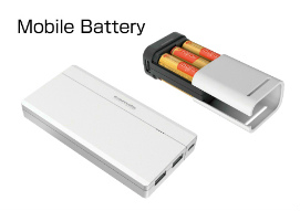モバイルバッテリー(リチウム/乾電池)