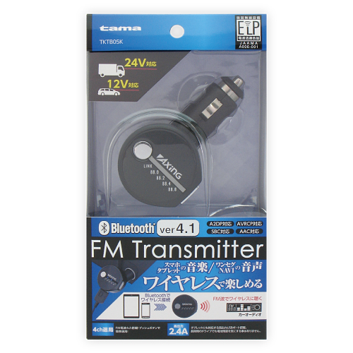 商品写真1 TKTB05K「Bluetooth搭載 FMトランスミッター」