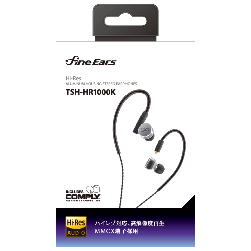 商品写真1 TSH-HR1000K「fine Ears ハイレゾ対応ステレオイヤホン」