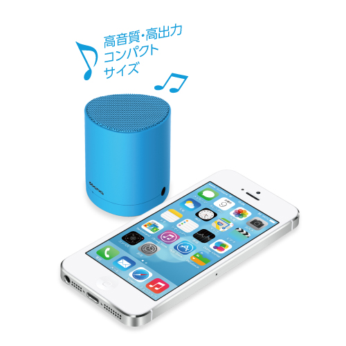 Bluetoothスピーカーコンパクトサイズ
