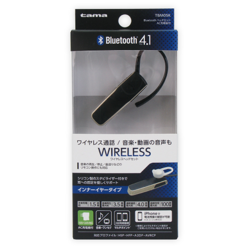 TBM05K 「Bluetooth ヘッドセット AC充電器付」 | 製品情報 | 多摩電子 