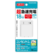 TSC282LM10K Lightningﾒﾀﾙｹｰﾌﾞﾙ 1mBK – 多摩電子工業 | 公式