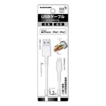 【美品/激レア】東京ポッド許可局USB (2013〜2014) 楽天市場】トヨタ 80系 ハリアー専用 電源BOX 電源BOX USBポート