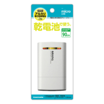 乾電池式充電器 – 多摩電子工業 | 公式サイト [ tamas / タマズ ]