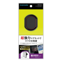 多摩電子工業 センサー開閉式スマホホルダー ダッシュボード TKR15DB