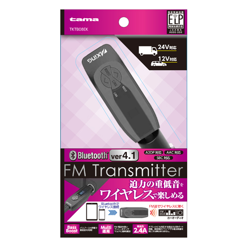 トランスミッター » TKTB08EK Bluetooth4.1FMﾄﾗﾝｽﾐｯﾀｰEQ付　