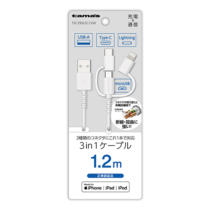 むー品（Yケーブル３種類） むー品（Yケーブル3種類） 71hsmmiIPCL._UF350,350_QL50_.jpg