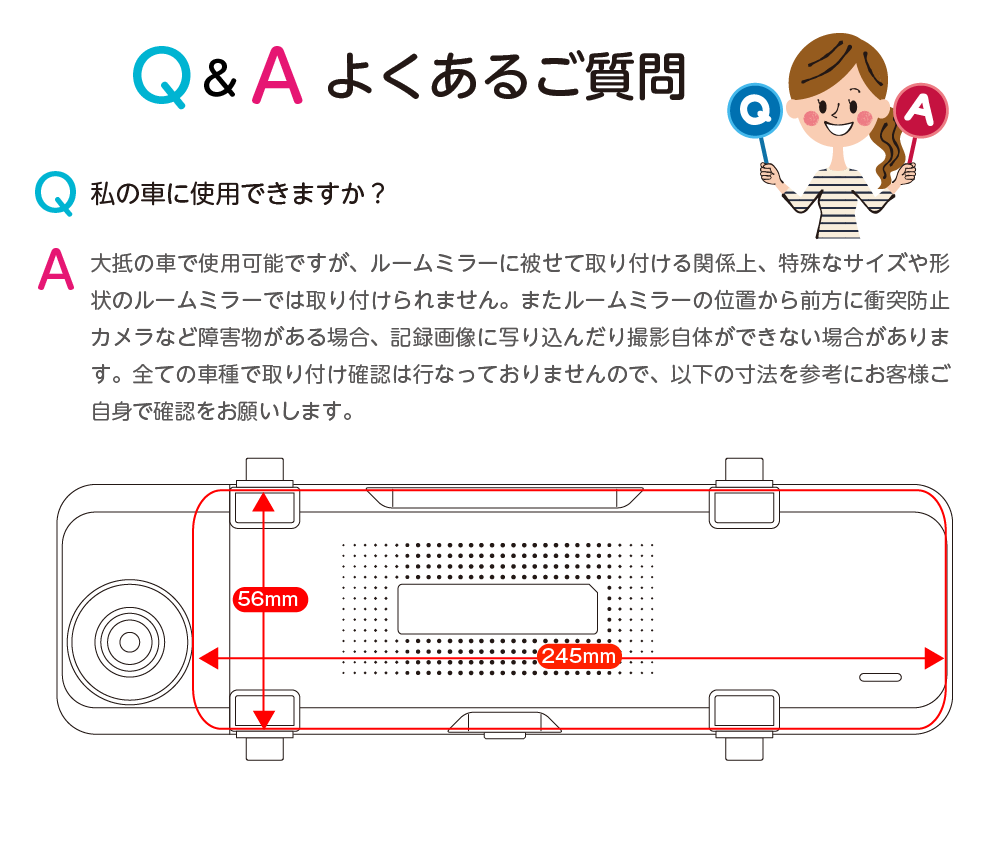 新生活 車内掃除グッズ付き 多摩電子工業 Tdr03mfr 前後2カメラ ドラレコ ルームミラー型 10 インチワイドスクリーンパネル タッチパネル ラッピング不可 デジタルライフ Pe03 Gr 新生活 車内掃除グッズ付き 多摩電子工業 Tdr03mfr 前後2カメラ ドラレコ ルームミラー型 10 インチワイドスクリーンパネル タッチパネル ラッピング不可 デジタルライフ Pe03 Gr
