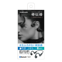 BLUETOOTH – 多摩電子工業 | 公式サイト [ tamas / タマズ ]