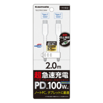 tamas USB Type-C ケーブル 急速充電対応 Amazon.co.jp: tama's USB-A to タイプC ケーブル 1m MQ
