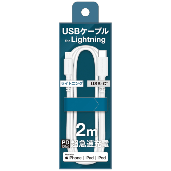 充電 ケーブル » FFH314CL20W PD対応 USBケーブル C to L 2.0m　