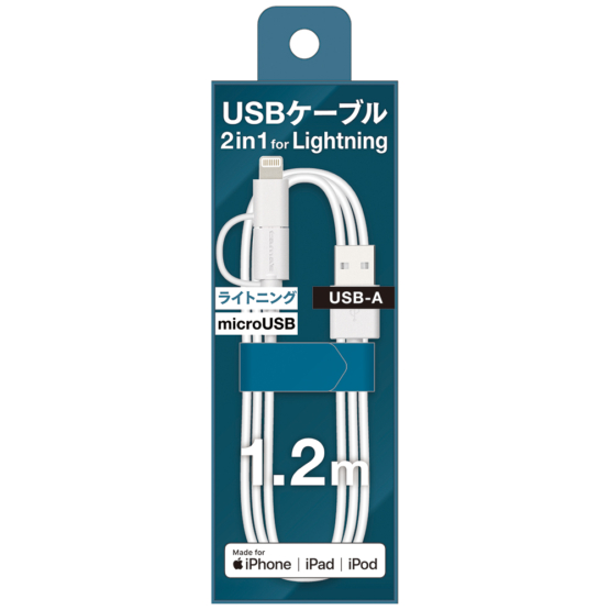 充電 ケーブル » FFH310LS12W 2in1 USBケーブル A to B & L 1.2m　