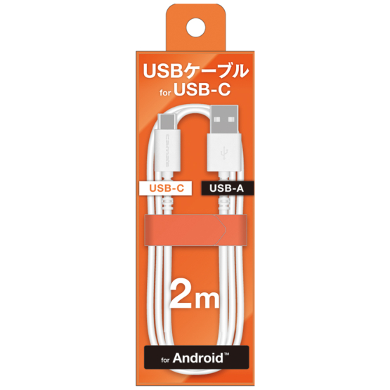 充電 ケーブル » FFH311C20W USBケーブル A to C 2.0m　