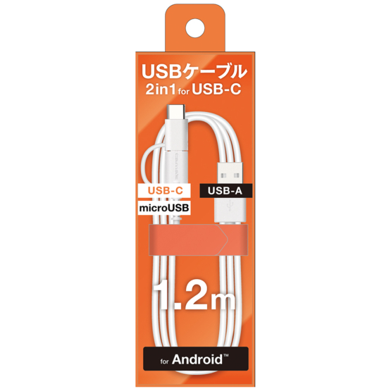 充電 ケーブル » FFH316SC12Ｗ 2in1 USBケーブル A to B & C 1.2m　