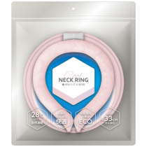 ネックリング ピンク　