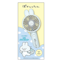 PC-Supply – 多摩電子工業 | 公式サイト [ tamas / タマズ ]