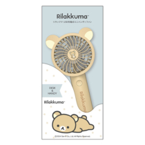リラックマ ミニハンディファン スタンド付き　