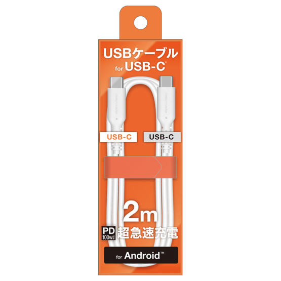 充電 ケーブル » FFH279CC20Ｗ PD対応 USBケーブル  C to C 2.0m 温度保護機能付　