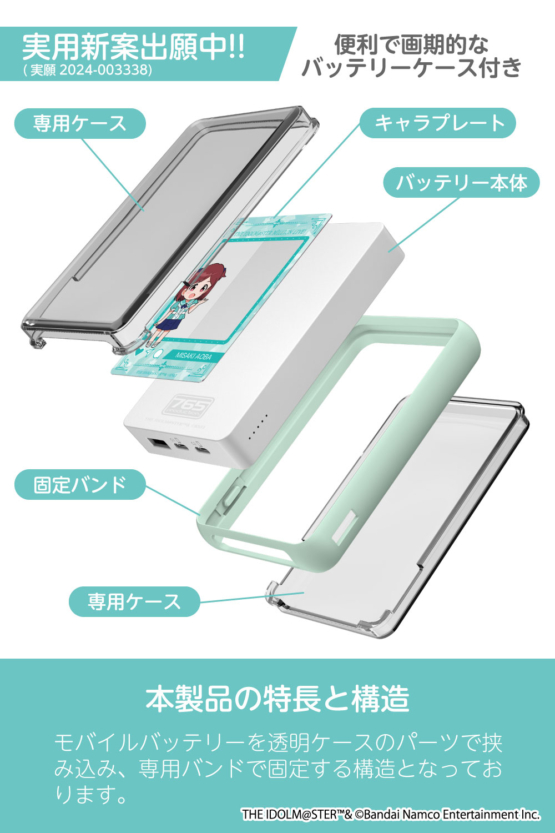 BN-LP133C2W-SL_3