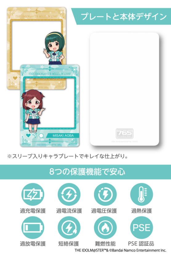 BN-LP133C2W-SL_4
