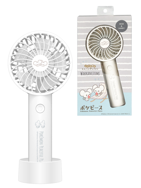 PK-SK121W_1