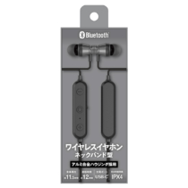 ワイヤレスイヤホン » FFBS85K ワイヤレスイヤホン ネックバンド型 黒　