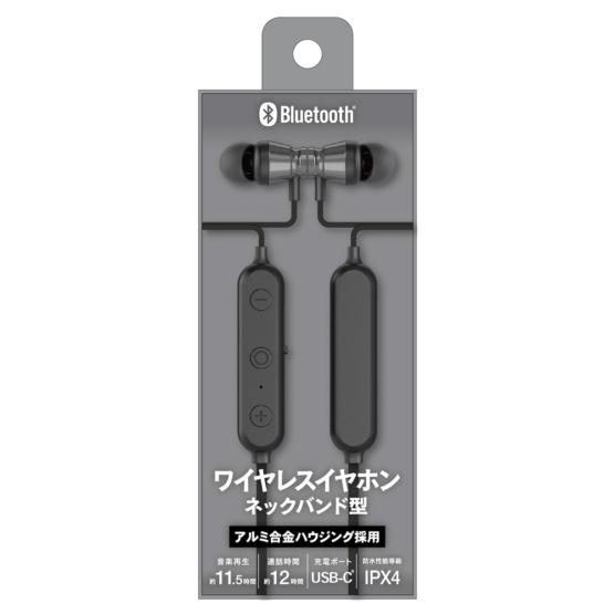 ワイヤレスイヤホン » FFBS85K ワイヤレスイヤホン ネックバンド型 黒　