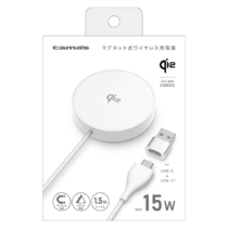 充電器 » TWC64W Qi2対応 マグネット式ワイヤレス充電器 ホワイト　