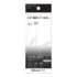 ABS51W