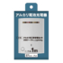 FFD48LW_0
