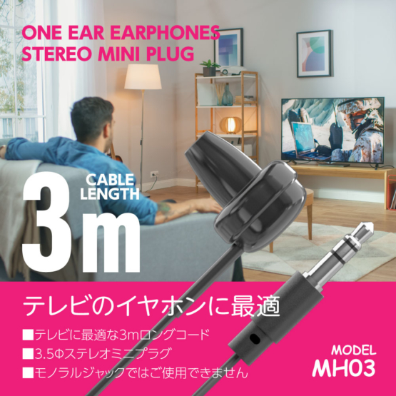 MH03_2