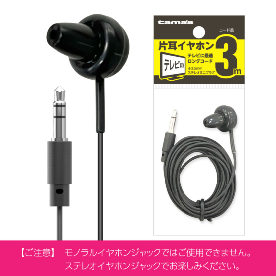 MH03_6