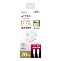 tamas USB Type-C ケーブル 急速充電対応 USB2.0 Type-C/Type-Cソフトケーブル 100W 過熱防止 1.0m – 多摩