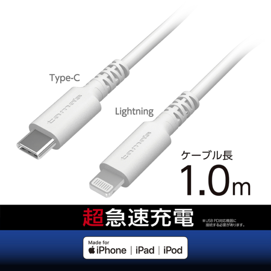 TH212LC10W
