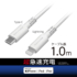 TH212LC10W