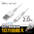 TH245LT20W