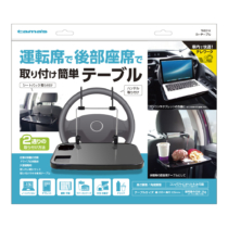 ｶｰﾃｰﾌﾞﾙ　