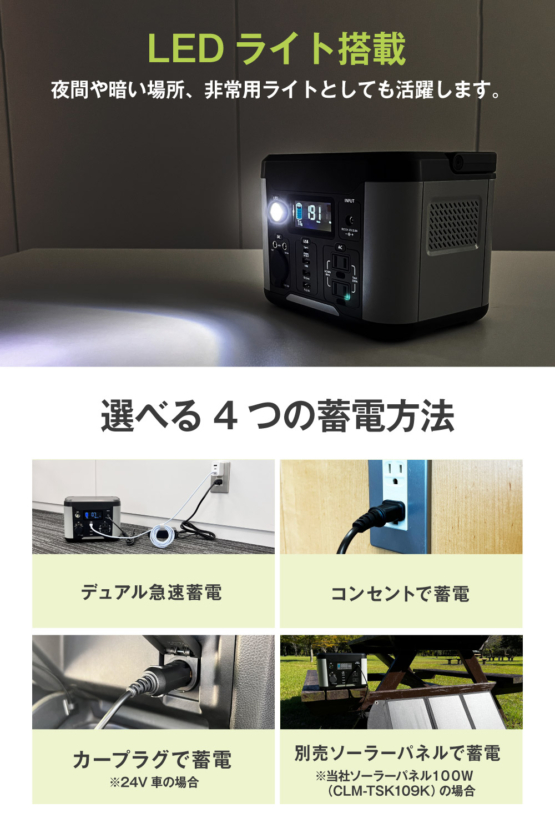 TL127GY-KW_7