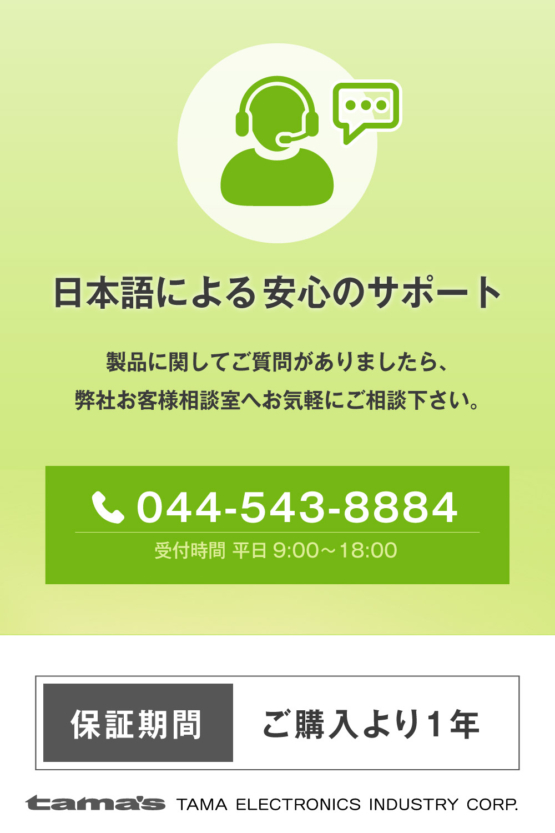 TL127GY-KW_8