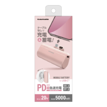 モバイルバッテリー – 多摩電子工業 | 公式サイト [ tamas