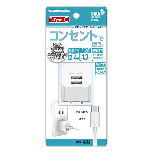 k2 CHARGER 167cm チャージャー k2 CHARGER 167cm チャージャー k2 CHARGER 167cm チャージャー
