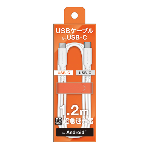 tamas USB Type-C ケーブル 急速充電対応 USB2.0 Type-C/Type-Cソフトケーブル 100W 過熱防止 2.0m – 多摩