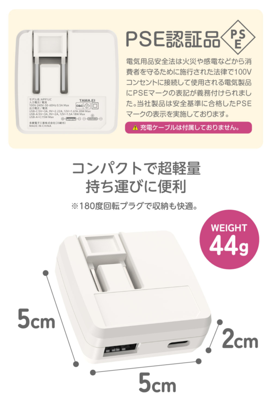 FR-AP91UCW-MC_7