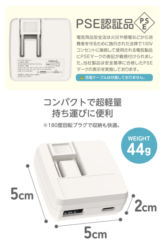 FR-AP91UCW-OD_7