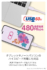 FR-H304CC10-MC_shusei_4