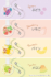 FR-H304CC10-MC_shusei_6