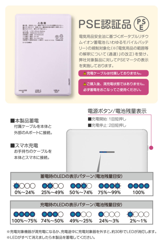 FR-L103UZ-MC_6