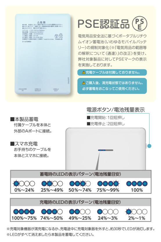 FR-L103UZ-OD_6